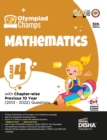 Image for Olympiad Champs Mathematics Class 4 with Chapter-Wise Previous 10 Year (2013 - 2022) Questions Complete Prep Guide with Theory, Pyqs, Past &amp; Practice Exercise