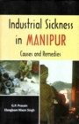 Image for Industrial Sickness in Manipur Causes and Remedies