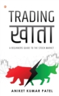 Image for Trading Khata