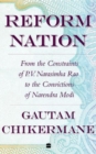 Image for Reform NAtion