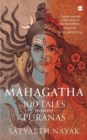 Image for Mahagatha