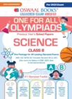 Image for Oswaal One For All Olympiad Previous Years&#39; Solved Papers, Class-8 Science Book (For 2023 Exam)