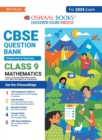 Image for Oswaal CBSE Chapterwise &amp; Topicwise Question Bank Class 9 Mathematics Book (For 2023-24 Exam)