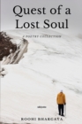 Image for Quest of a Lost Soul