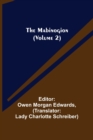 Image for The Mabinogion (Volume 2)