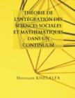 Image for Theorie de l&#39;integration des sciences sociales et mathematiques dans un continuum