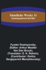 Image for Samtliche Werke 11 : Autobiographische Schriften