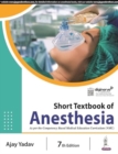 Image for Short Textbook of Anesthesia