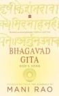 Image for Bhagavad Gita : God&#39;s Song