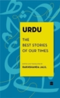 Image for Urdu : The Best Stories of Our Times