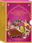 Image for Unforgettable Amar Chitra Katha Stories Boxset