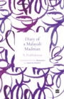 Image for Diary of a Malayali Madman
