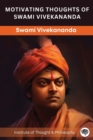 Image for Motivating Thoughts of Swami Vivekananda (by ITP Press)