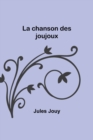 Image for La chanson des joujoux