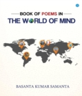 Image for BOOK OF POEMS IN THE WORLD OF MIND