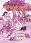 Image for Mahabharat (Part 2) B/W