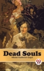 Image for Dead Souls