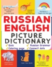 Image for Russian English Picture Dictionary