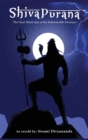 Image for Shiva Purana