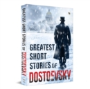 Image for Greatest Short Stories of Dostoevsky