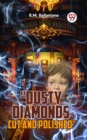 Image for Dusty Diamonds Cut And Polished