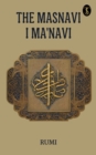 Image for Masnavi I Ma'navi