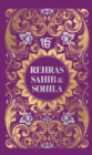 Image for Rehras Sahib Sohila (Deluxe Hardbound Edition)