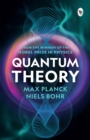 Image for Quantum Theory