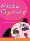 Image for Media Glossary