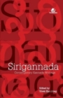 Image for Sirigannada