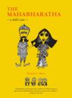 Image for The Mahabharatha  : a child&#39;s view