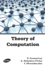 Image for Theory Of Computation