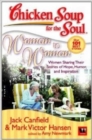 Image for Chicken Soup for the Soul : Woman to Woman