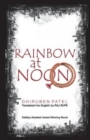 Image for Rainbow at Noon