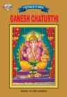 Image for Festivals of India Ganesh Chaturthi