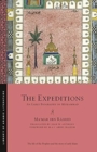 Image for The Expeditions: