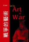 Image for Sun Tzu Art of War.