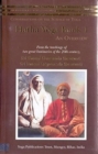 Image for Hatha Yoga: Book 1