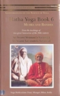 Image for Hatha Yoga: Book 6 : Mudra and Bandha