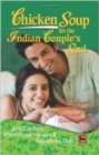 Image for Chicken Soup for the Indian Couples Soul