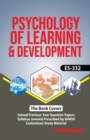 Image for ES-332 Psychology Of Learning And Development
