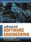 Image for Advanced Software Engineering