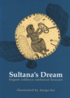 Image for Sultana&#39;s dream
