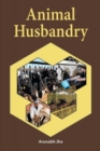 Image for Animal husbandry
