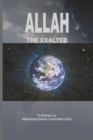 Image for Allah the Exalted