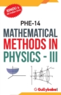 Image for PHE-14 Mathematical Methods in Physics-III