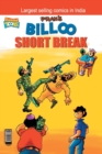 Image for Billoo Short Break