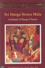 Image for Sri Durga Stotra Mala: