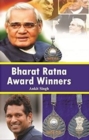 Image for Bharat Ratan Award Winners