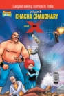 Image for Chacha Chaudhary and Mr. X